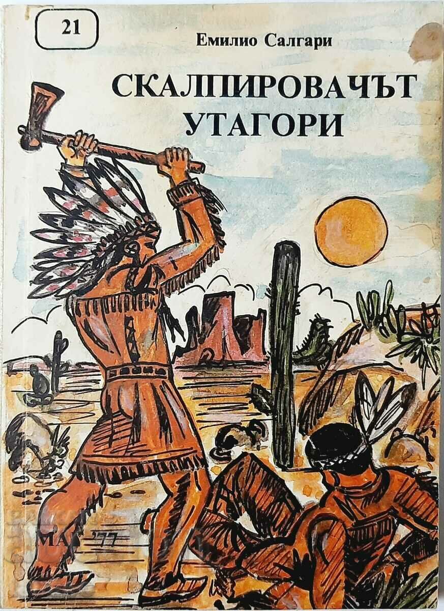 Utagori the Scalper, Emilio Salgari(10.5) Utagori the Scalper, Emilio Salgari(10.5)