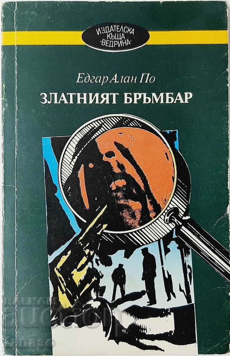 The Golden Beetle, Edgar Allan Poe(10.5) The Golden Beetle, Edgar Allan Poe(10.5)