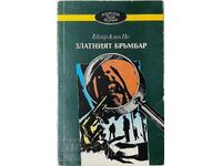 The Golden Beetle, Edgar Allan Poe(10.5)