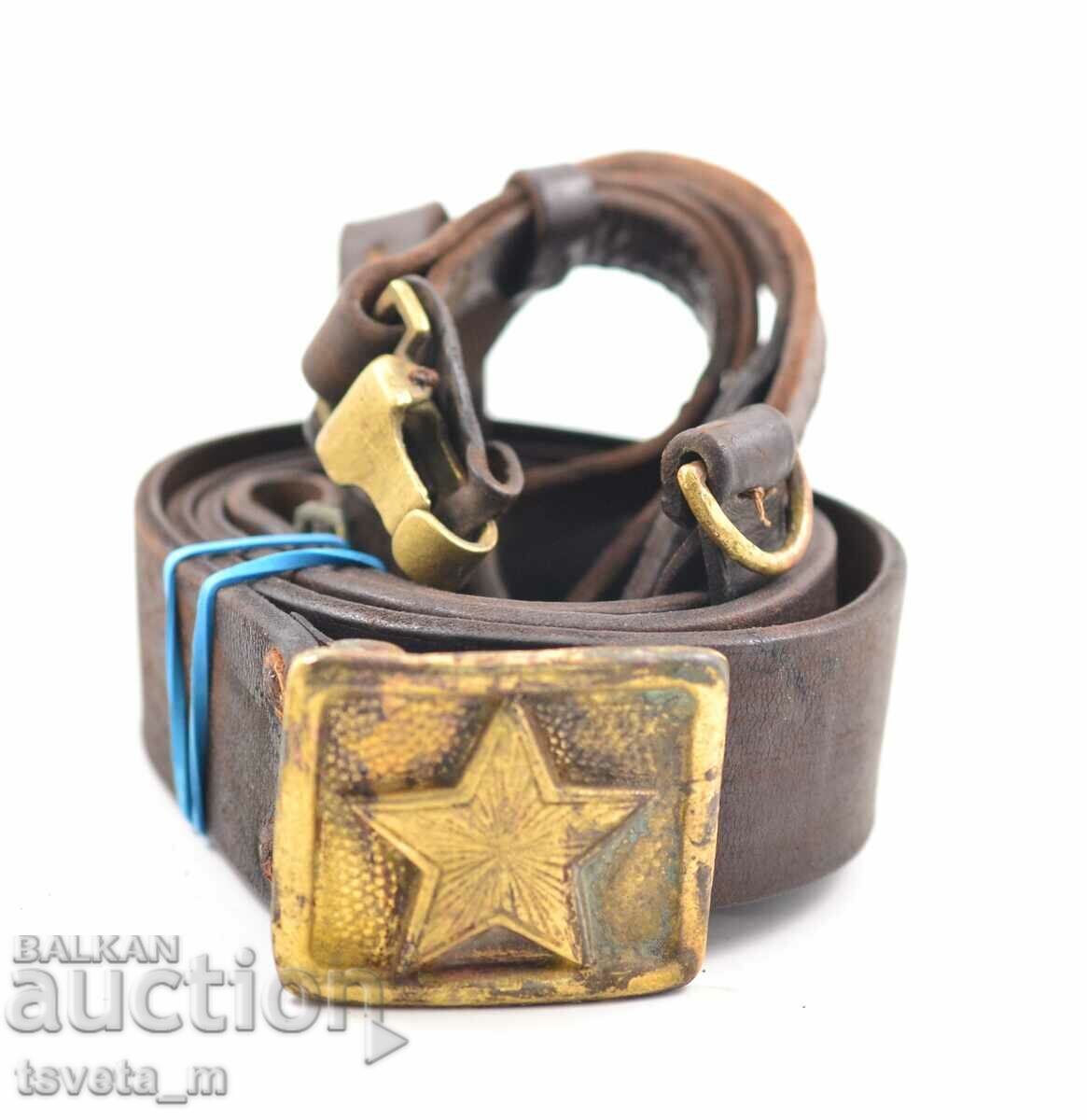 Officer's leather belt with portupey BNA soc