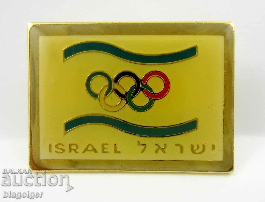 Olympic Badge-Israel Olympic Committee-Jewish Badge