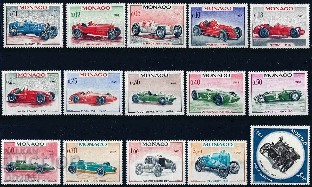 Монако 1967 - автомобили MNH