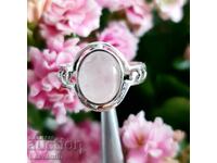 4929 Silver ring with rose quartz