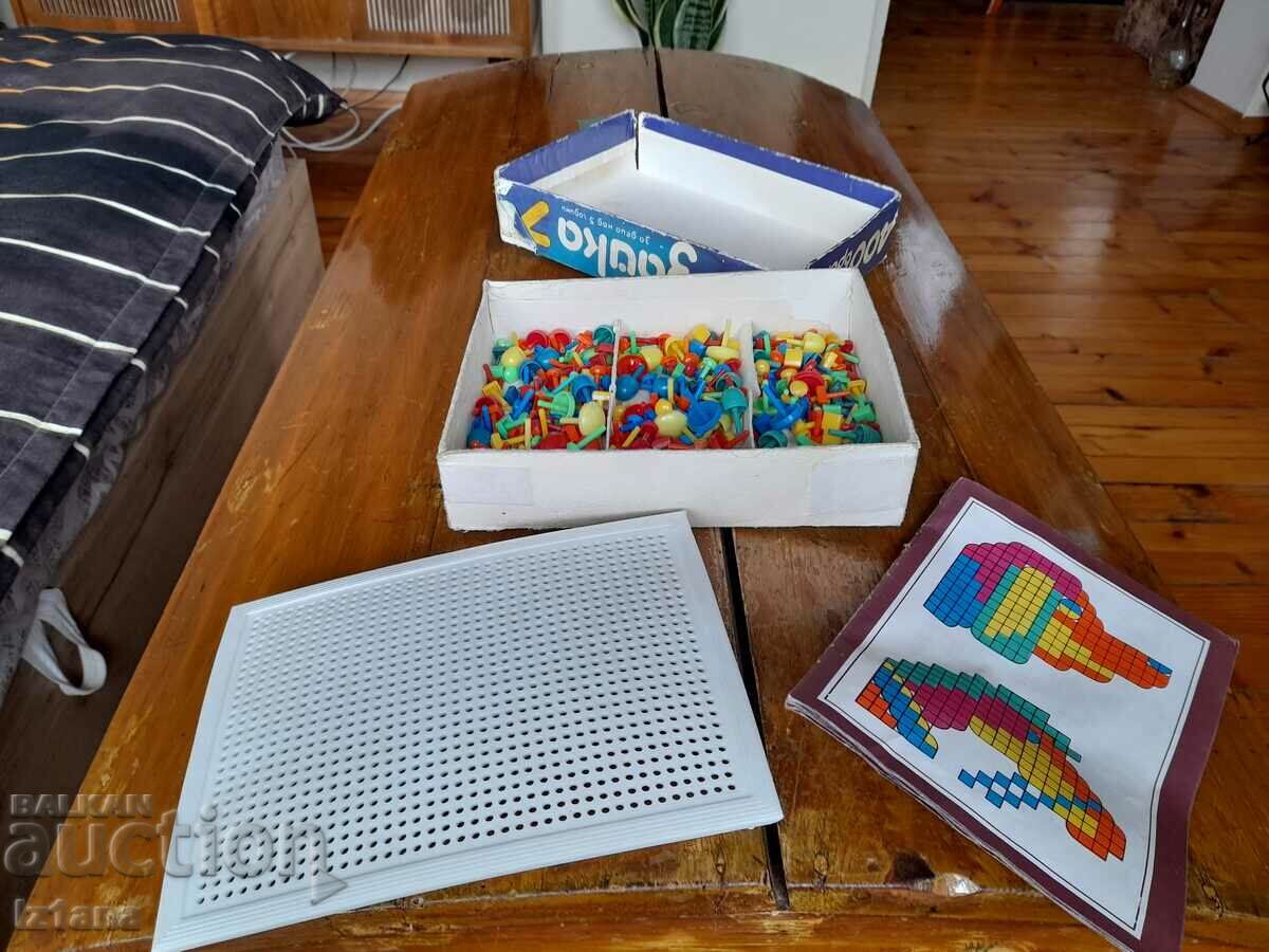 Old Mosaic 7 with price 33.00 BGN | € 16.87 Old Mosaic 7 with price 33.00 BGN | € 16.87