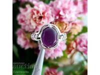 4933 Silver ring with Amethyst