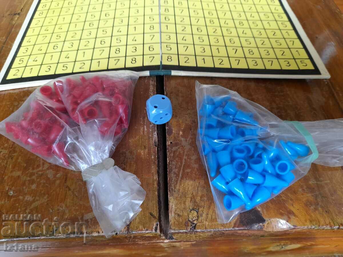 Ένα παλιό παιδικό παιχνίδι υπολογιστής - 6 Ένα παλιό παιδικό παιχνίδι υπολογιστής - 6