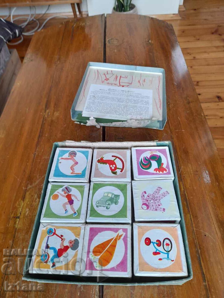 An old children's game with cubes with price 37.00 BGN | € 18.92 An old children's game with cubes with price 37.00 BGN | € 18.92
