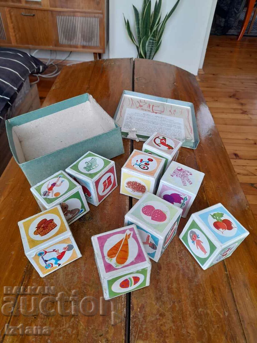 Auction An old children's game with cubes Auction An old children's game with cubes