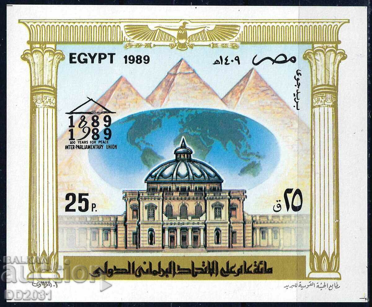 Αίγυπτος 1989 - Αρχιτεκτονική MNH
