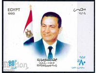 Египет 1993 - президентт MNH