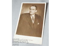 Carte poștală veche Foto Actorul GUNNAR TOLNAES