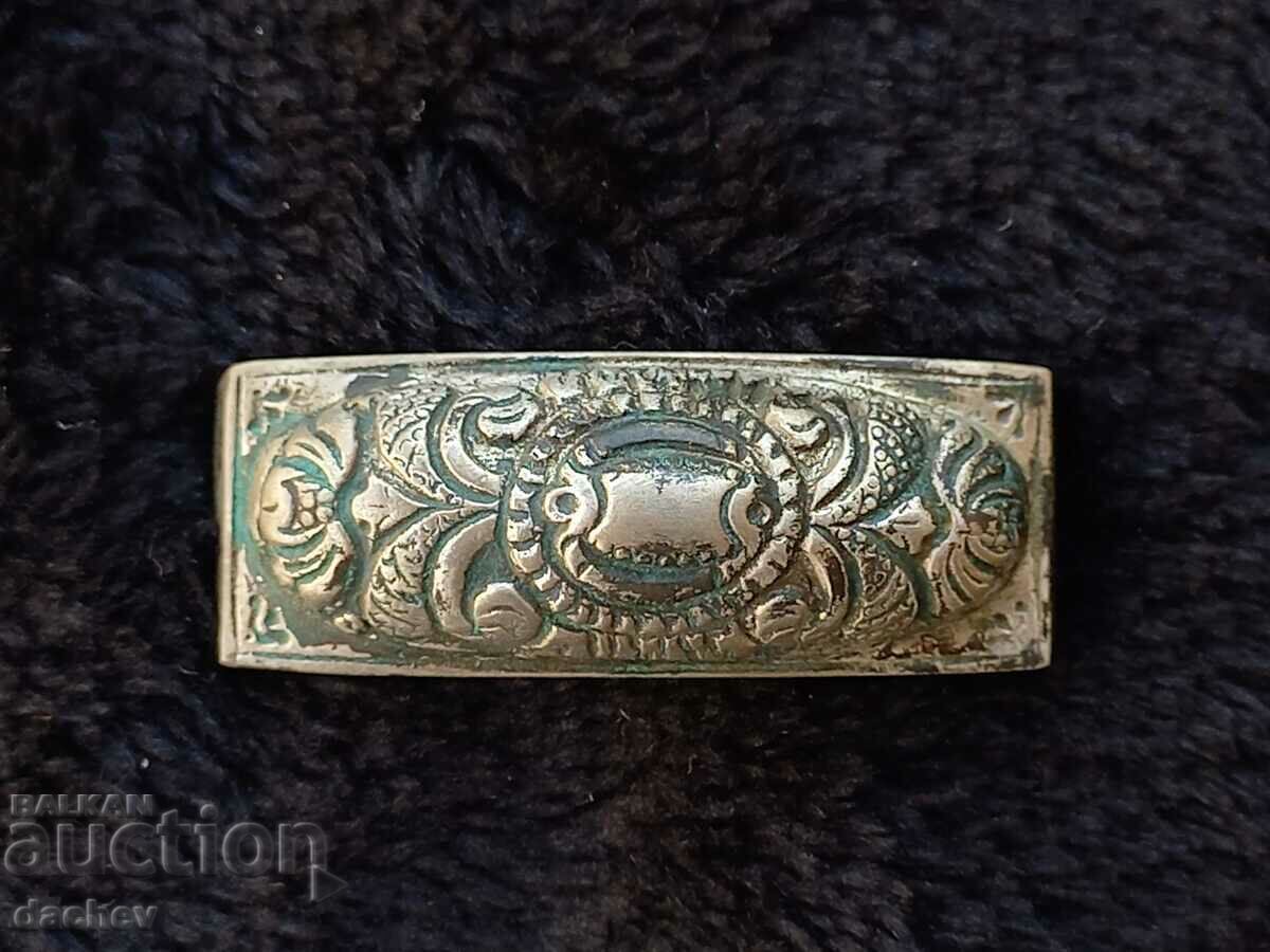 Δημοπρασία Silver Vertebra από την Great Sophia Silver Belt for Nosia