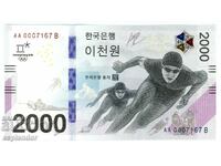 БЗЦ! Южна Корея 2000 вона 2018 възпоменателна банкнота UNC