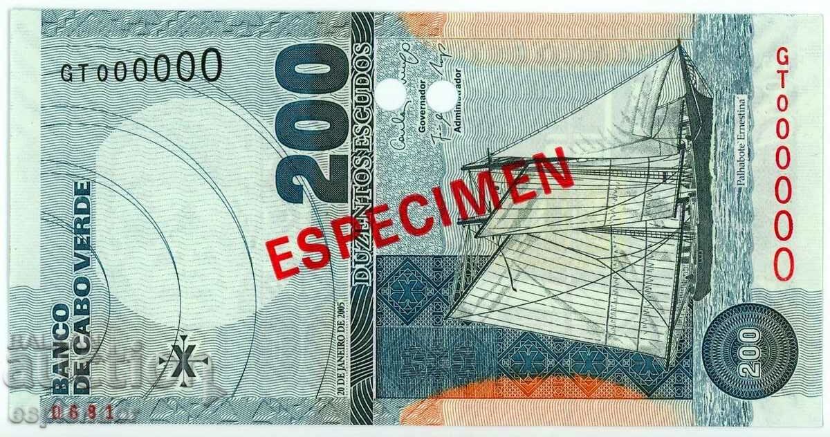 BZC! Cape Verde 200 Escudos 2005 specimen banknote
