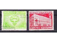 BULGARIA - 60 B. POSTURI - LOT - 1940 - CBM Nr 376--377