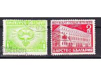 BULGARIA - 60 B. POSTURI - LOT - 1940 - CBM Nr 376--377