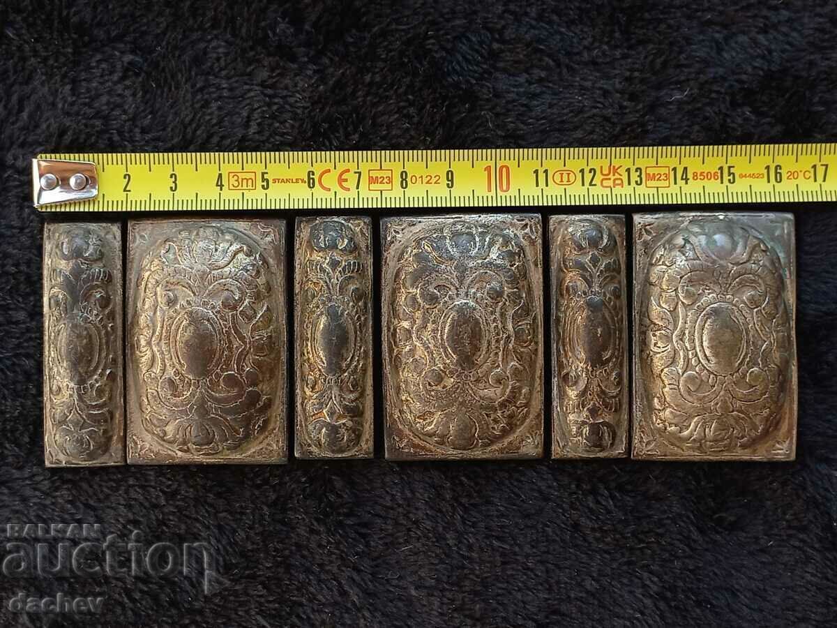 Δημοπρασία Ασημένιοι σπόνδυλοι από την Sofia Silver Belt for Nosia 146g Δημοπρασία Ασημένιοι σπόνδυλοι από την Sofia Silver Belt for Nosia 146g