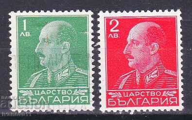 BULGARIA - BORIS III - LOT - 1940 - CBM No. 400--401 *