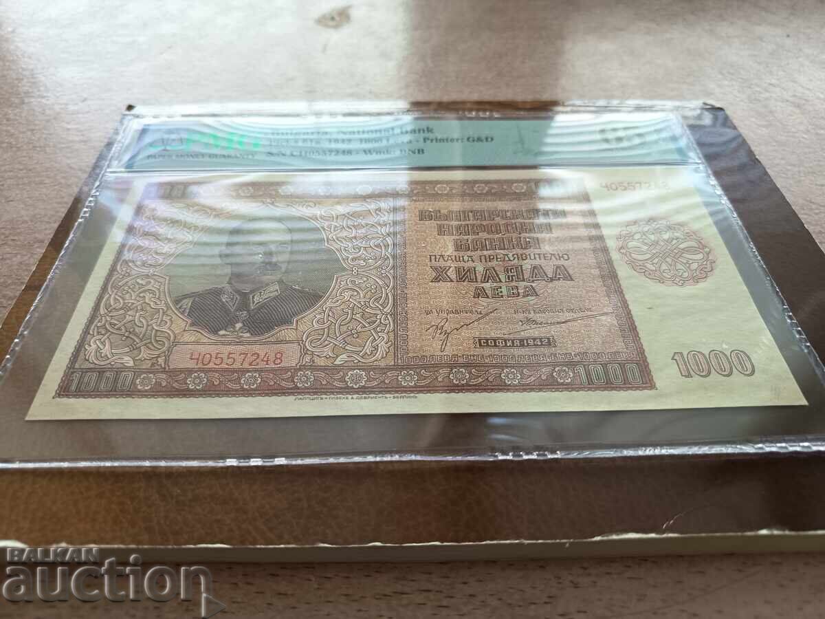 България банкнота 1000 лева от 1942 г. PMG 65 EPQ с цена € 260.00 | 508.52 лв.
