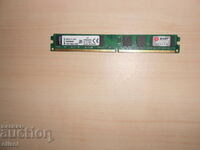 490. Ram DDR2 800 MHz, PC2-6400, 2Gb, Kingston. ΝΕΟΣ