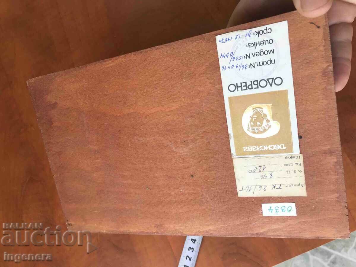 BOX WOOD PYROGRAPH DRAWING ANTIQUE FROM SOCA MOSTRA - 6 BOX WOOD PYROGRAPH DRAWING ANTIQUE FROM SOCA MOSTRA - 6