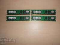 494. Ram DDR2 800 MHz, PC2-6400, 2Gb, Kingston. Kit 4 bucati. NOU