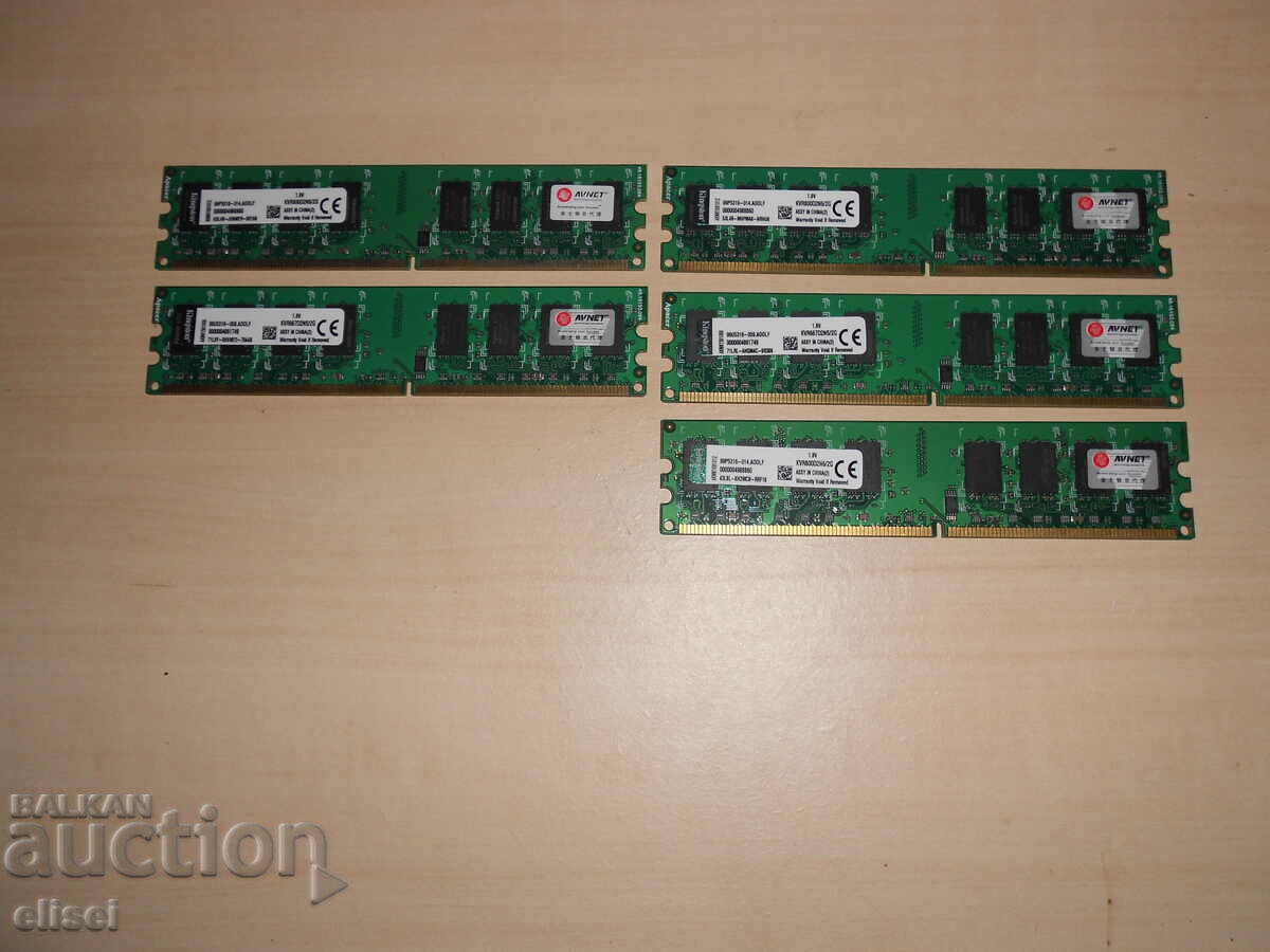 495.Ram DDR2 800 MHz,PC2-6400,2Gb,Kingston. Кит 5 броя. НОВ