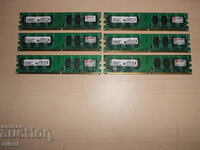 496. Ram DDR2 800 MHz, PC2-6400, 2Gb, Kingston. Kit 6 pieces. NEW