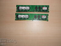 499. Ram DDR2 800 MHz, PC2-6400, 2Gb, Kingston. Kit 2 bucati. NOU