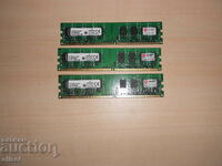 500.Ram DDR2 800 MHz,PC2-6400,2Gb,Kingston. Kit 3 pieces. NEW