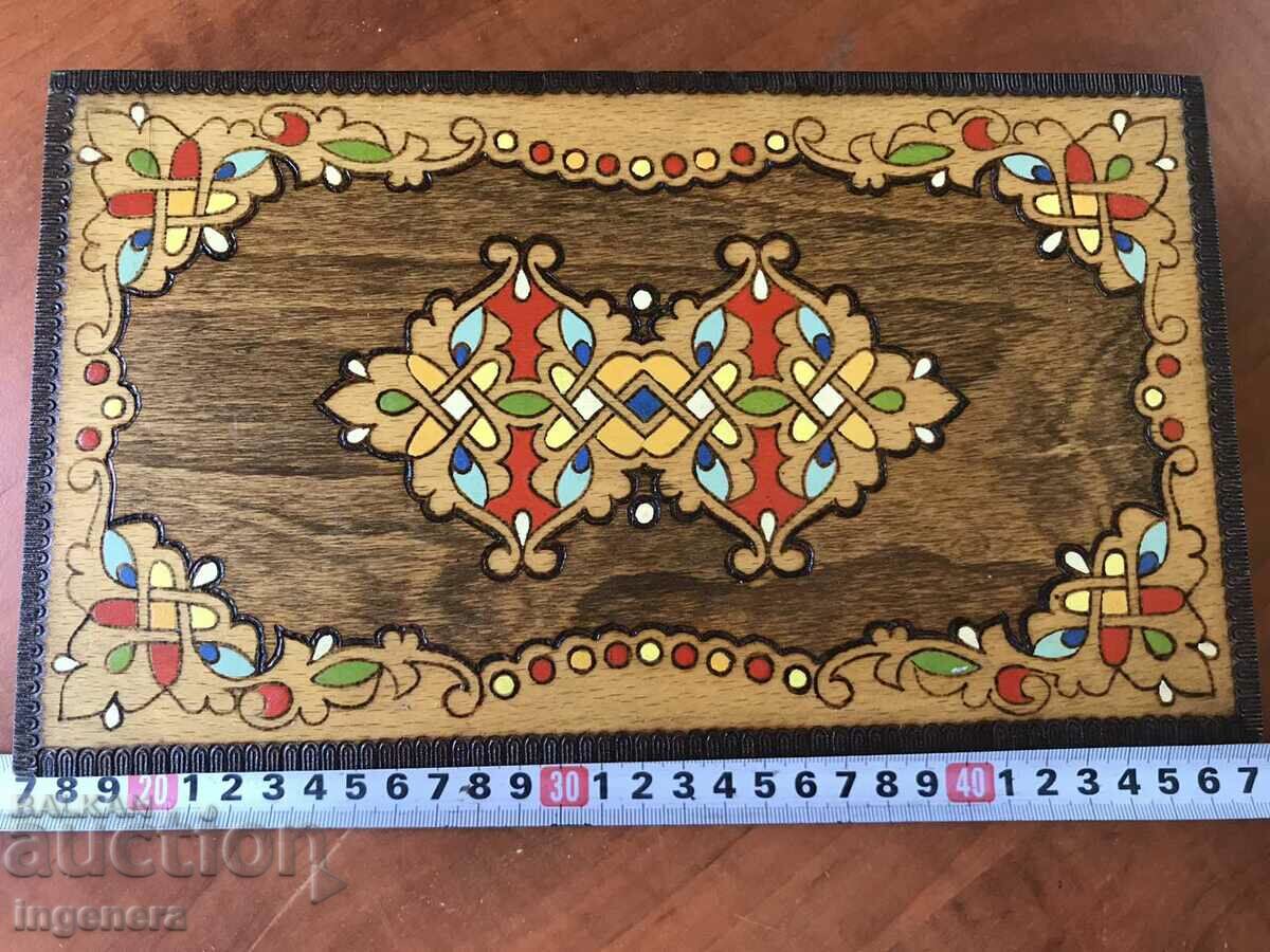 BOX WOOD PYROGRAPH DRAWING ANTIQUE FROM SOCA MOSTRA with price 48.00 BGN | € 24.54 BOX WOOD PYROGRAPH DRAWING ANTIQUE FROM SOCA MOSTRA with price 48.00 BGN | € 24.54