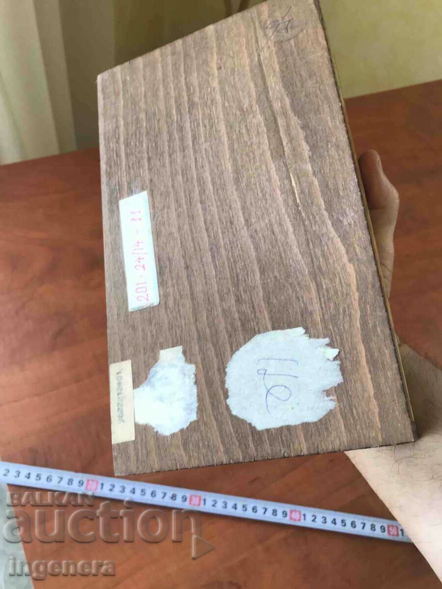 BOX WOOD PYROGRAPH DRAWING ANTIQUE FROM SOCA MOSTRA - 6 BOX WOOD PYROGRAPH DRAWING ANTIQUE FROM SOCA MOSTRA - 6