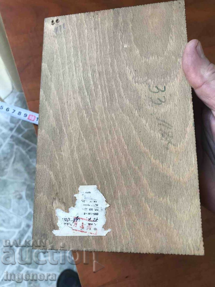 BOX WOOD PYROGRAPH DRAWING ANTIQUE FROM SOCA MOSTRA - 6 BOX WOOD PYROGRAPH DRAWING ANTIQUE FROM SOCA MOSTRA - 6