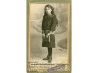 OLD PHOTO - CARDBOARD - EV. SUMPUROV - RAZGRAD - M0908