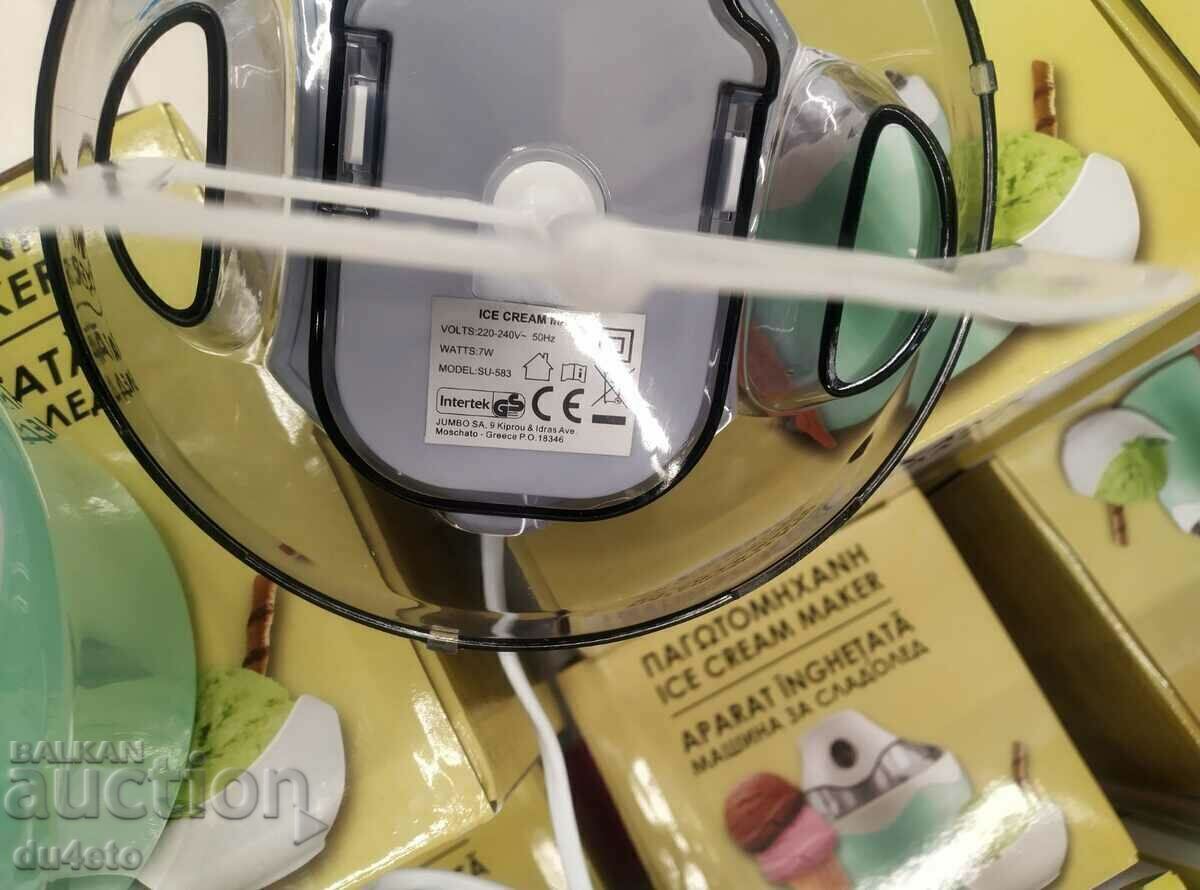 Electric ice cream maker 500ml. - 7 Electric ice cream maker 500ml. - 7