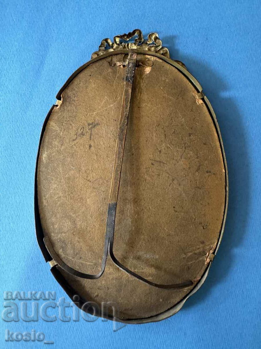 Old brass picture frame with price 20.00 BGN | € 10.23 Old brass picture frame with price 20.00 BGN | € 10.23