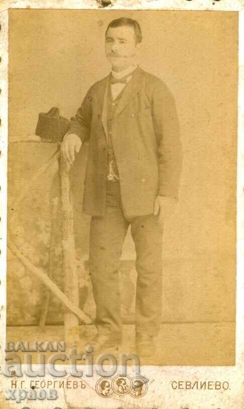 OLD PHOTO - CARDBOARD - N. GEORGIEV - SEVLIEVO - M0954 OLD PHOTO - CARDBOARD - N. GEORGIEV - SEVLIEVO - M0954