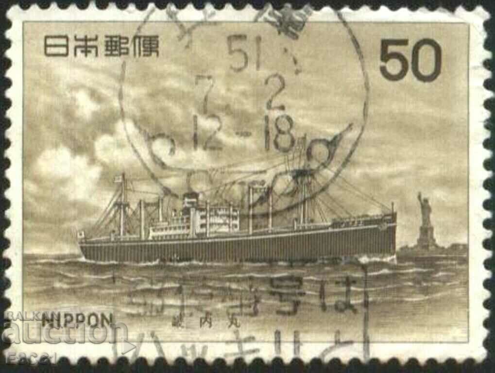 Stamped mark Ship 1976 from Japan