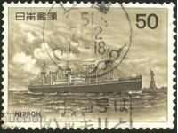 Stamped mark Ship 1976 from Japan