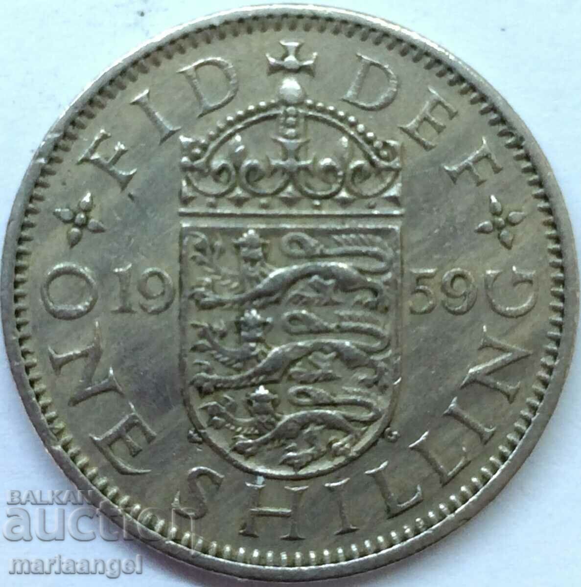 1 шилинг 1959 Великобритания
