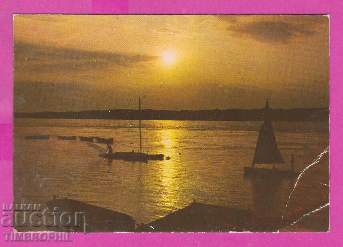 311876 / Ruse - ηλιοβασίλεμα στον ποταμό Δούναβη 1972 PC Photo Edition