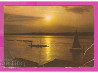 311876 / Ruse - sunset on the Danube River 1972 PC Photo Edition