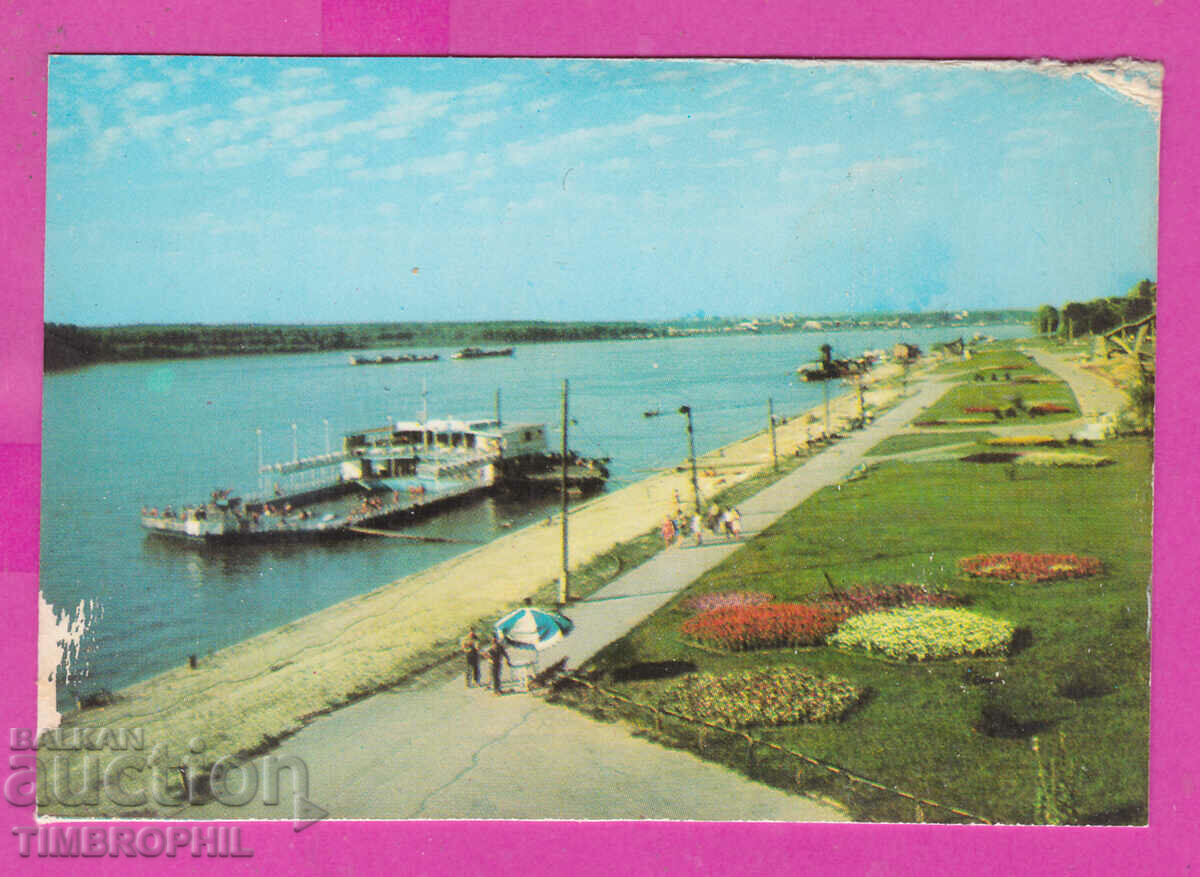 311881 / Rousse - Plaja plutitoare a fluviului Dunărea 1972 PK Photoisdat