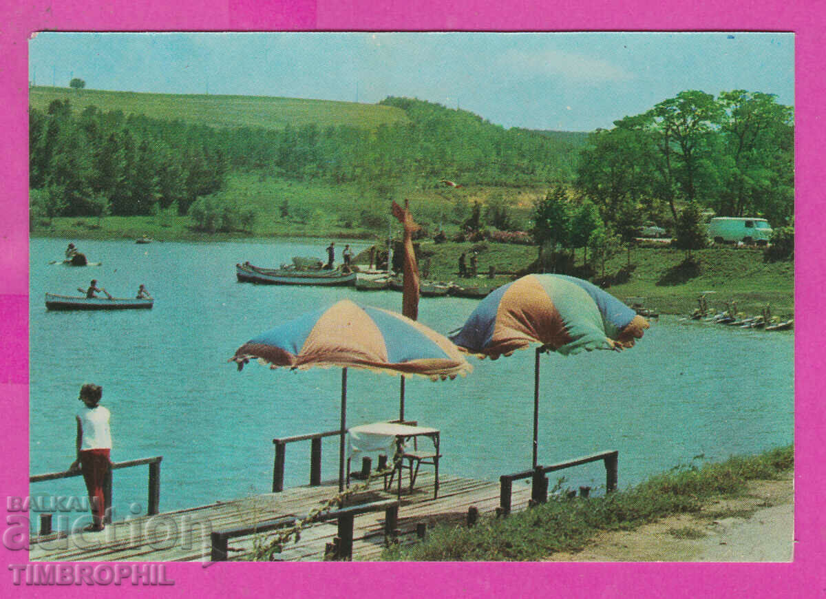 Auction 311891 / Ruse - Through the "Lipnik" National Park PK Photoizdat Auction 311891 / Ruse - Through the "Lipnik" National Park PK Photoizdat