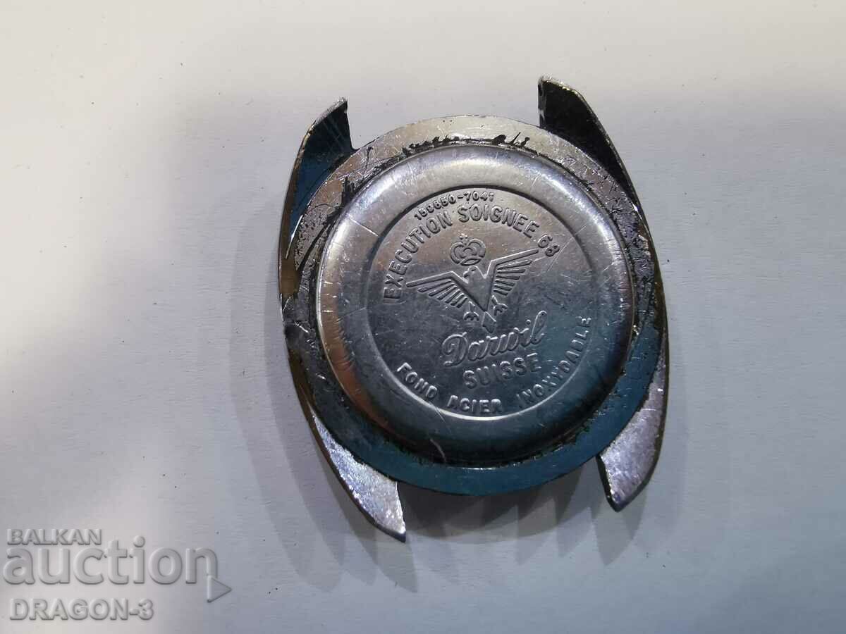 DARWIL with price 40.00 BGN | € 20.45 DARWIL with price 40.00 BGN | € 20.45