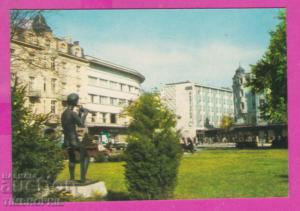 Auction 311902 / Plovdiv - Center PK D-2032-A Photo Publishing Auction 311902 / Plovdiv - Center PK D-2032-A Photo Publishing