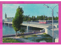 311906 / Plovdiv - Podul râului Maritsa PK Akl-2003 Ediție foto