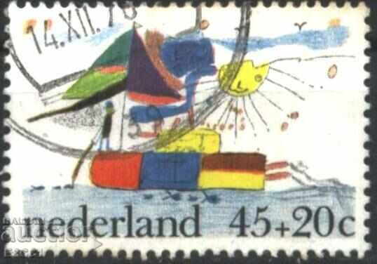 Stamped stamp Children's drawing Boat 1976 from the Netherlands