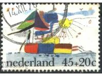 Stamped stamp Children's drawing Boat 1976 from the Netherlands