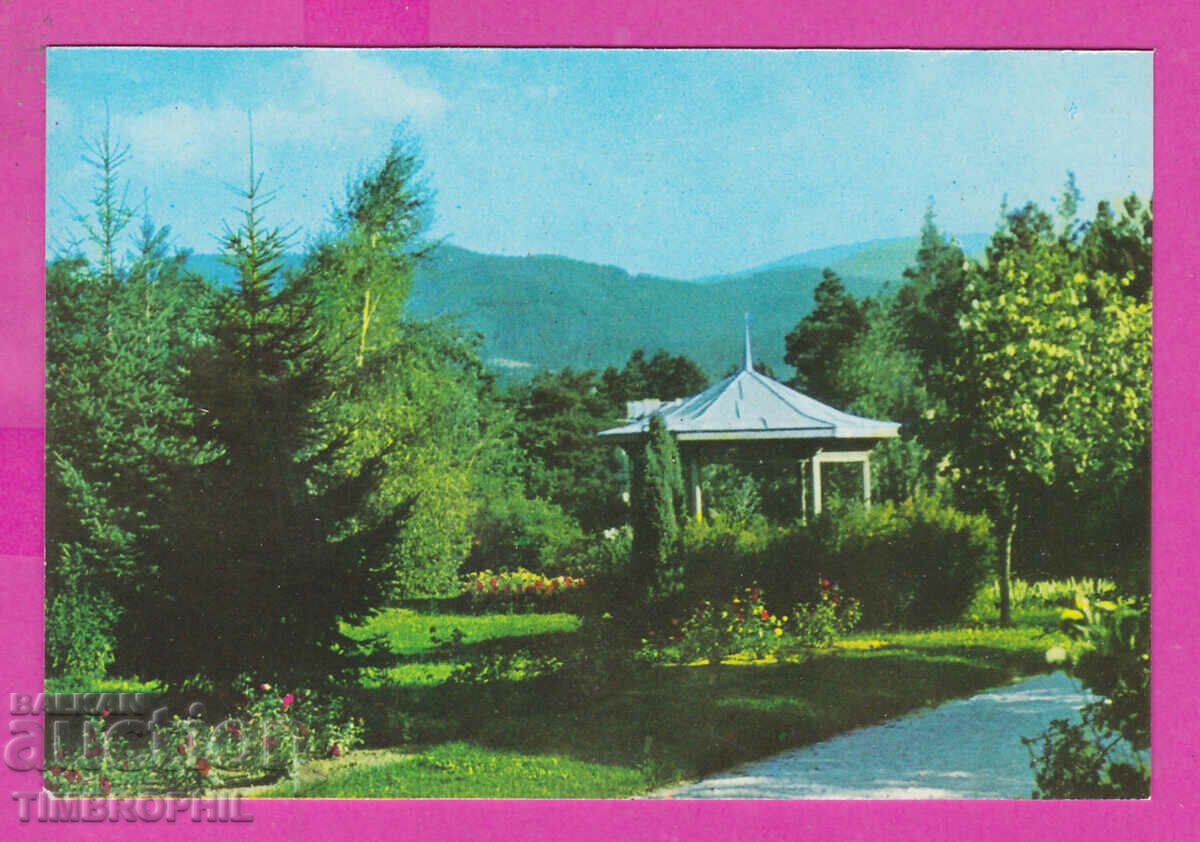 Auction 311913 / Velingrad - Sq. Lying PC Akl-2030-0.5 Photo edition Auction 311913 / Velingrad - Sq. Lying PC Akl-2030-0.5 Photo edition